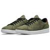 Кроссовки унисекс Air Jordan 1 Center Court Oil Green Белые Черные DJ2756-300