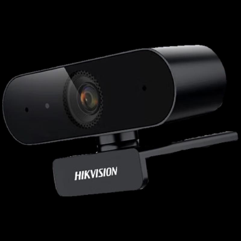 Hikvision 2K HD USB Webcam with Microphone