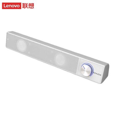 Lenovo Настольные и ноутбучные колонки Yinnengzhe Штепсель CN (адаптер в комплекте)