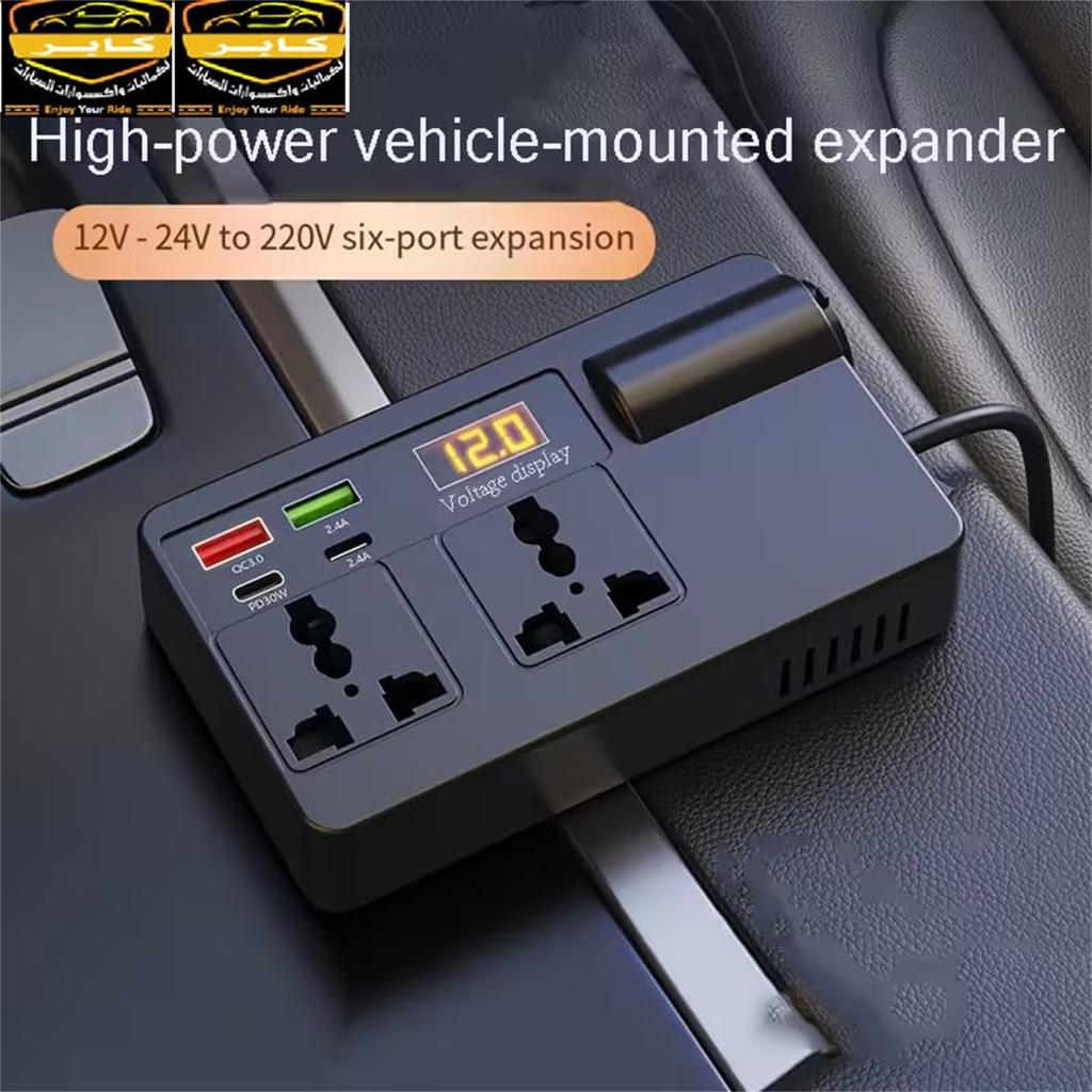 Car Power Inverter, 12V-24V To 220V Voltage Converter, With PD30W Type-C And USB-A Interface Car Plug Adapter