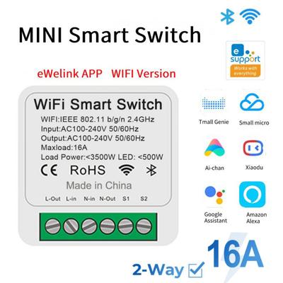 Мини-переключатель eWeLink WiFi 16A, двухсторонний таймер управления, DIY автоматизация, релейный выключатель, умный выключатель, совместимый с Alexa Google Home