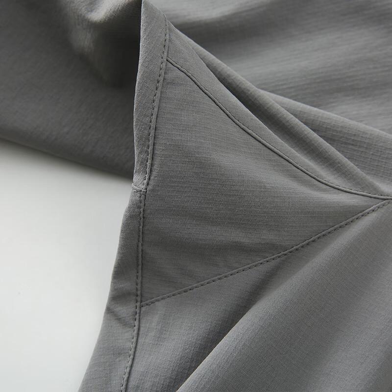 SNOWFLYING Men's Ice Silk Stretch Casual Pants