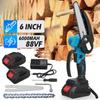 1200W 6 Inch Removable Mini Pruning Electric Chainsaw Cordless Chain Saw Garden Woodworking Power Tools