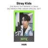 Stray Kids 2-й Мировой Тур MANIAC в Сеуле SKZ MERCH ПРЕДЗАКАЗ СПЕЦИАЛЬНЫЙ ПОДАРОК Официальная Фотокарточка
