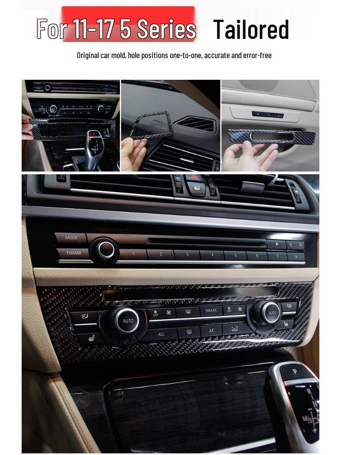 Подходит для 11-17 BMW 5 серии F10 528 525li: Рамка основания рычага переключения передач из углеродного волокна, модификация интерьера