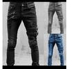2024 European And American New Motorcycle Personalized And Trendy Elastic Small Leg Jeans