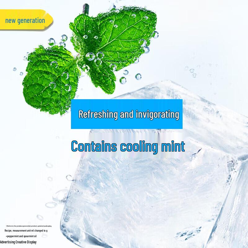 Head & Shoulders Fresh & Cool Anti-Dandruff Shampoo