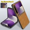 Для Huawei Pura X Роскошный кожаный складной чехол для телефона из овечьей кожи для Huawei Pura X VDE-AL00 Защитный противоударный силиконовый бампер