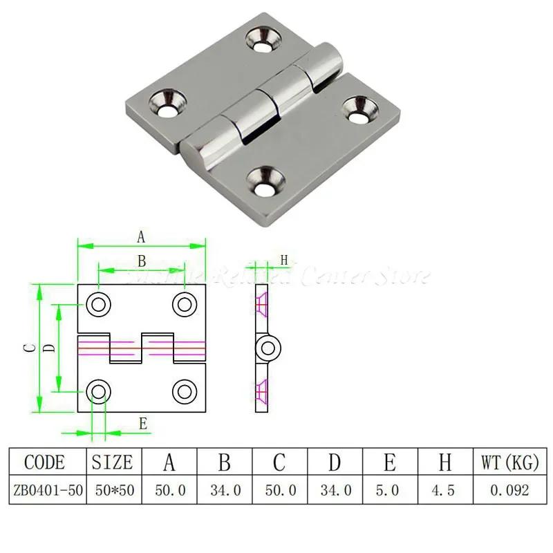 Петля для двери из литой нержавеющей стали 316/304, плоская петля, Т-образная петля с 4/6 отверстиями 76 мм, 102 мм, 152 мм, морские петли, лодочная фурнитура