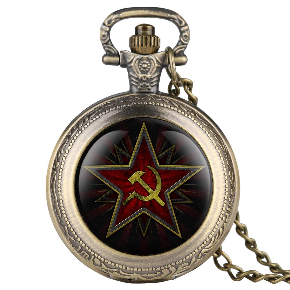 Мужские кварцевые часы на цепочке