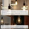 ANWIO Filament Bulbs, LED Edison Bulbs, 600LM, 60W Equivalent, E26 Base, Remote Control Included, Set of 4, Brown, Stepless Dimming, Wide Beam