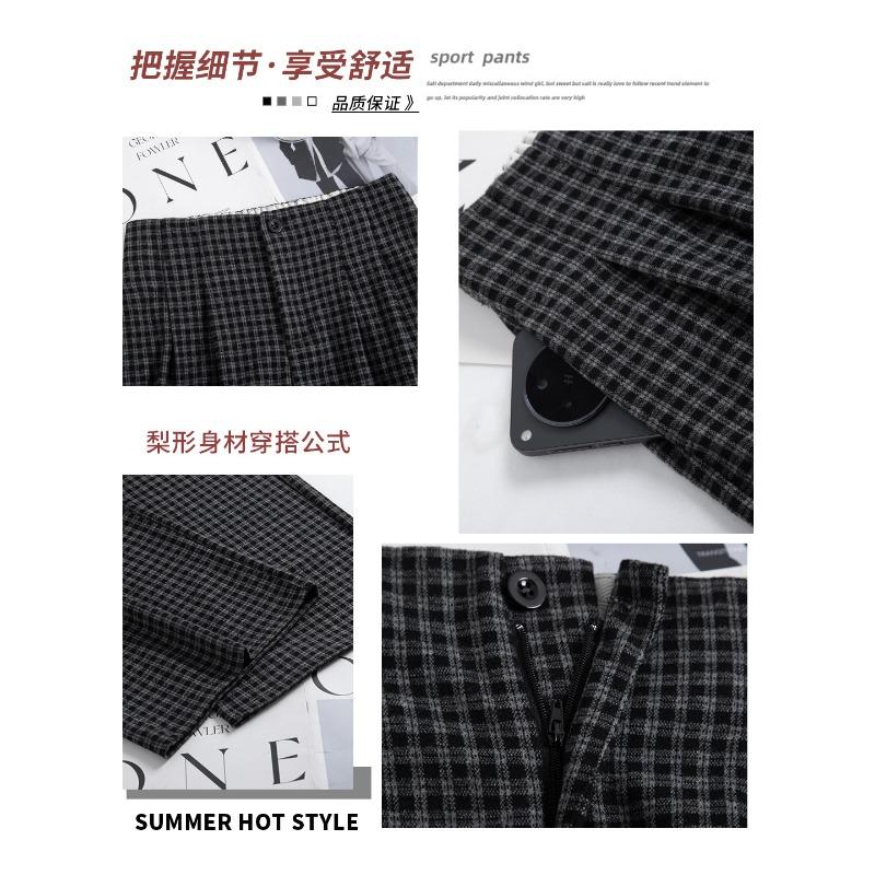 Plaid Wide-leg Pants Women's New Autumn High-waisted Loose and Narrow Casual Pants Drape Lazy Slack Pants