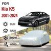 Для Kia K5 2001-2024 наружная защита полная 190T автомобильные чехлы снегозащитный козырек пылезащитный чехол внешние аксессуары для автомобиля