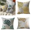 Leaf Pattern Jacquard Linen Pillow Cover Soft Textured Fabric Wrinkle Resistant Cushion Case For Living Room Bedroom