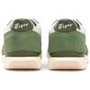 ONITSUKA TIGER Ultimate 81 EX Green Unisex Sneakers 1183C074-250