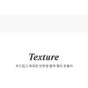 MISSHA Тушь для ресниц No Retouch Корректирующая