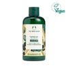 Moringa Shower Gel 250ml (Vegan)