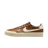 Court Shot Track Brown Men Sneakers Light-British-Tan Coconut-Milk Soft-Pearl FQ8146-201