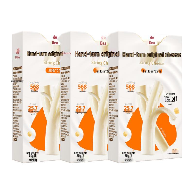 De Ya Tearable Cheese Sticks