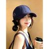 Fashion Hat new big head circumference letter baseball cap male and female kittens embroidery cute enlarged widened duck tongue sun protection cap