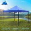 Anjiuxing Foldable Canopy Tent