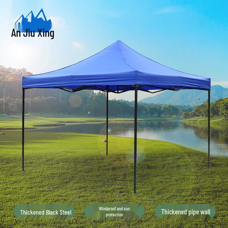 Anjiuxing Foldable Canopy Tent