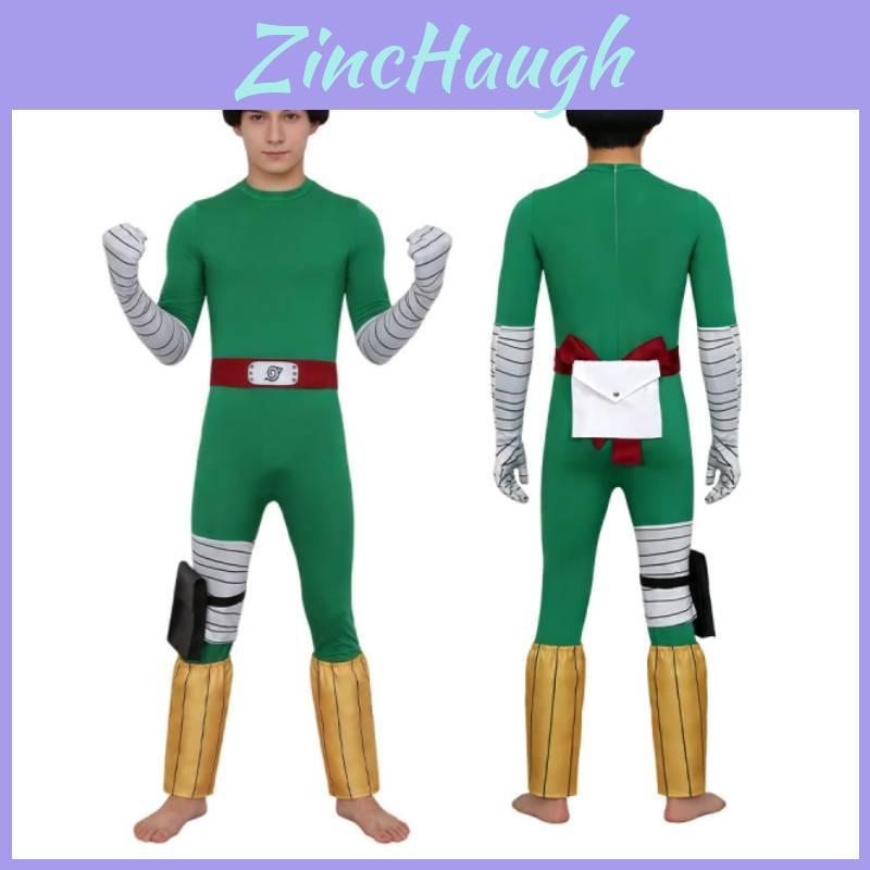 Naruto Rock Lee Cosplay Suit With Polyester Fabric For Halloween And Cosplay Events