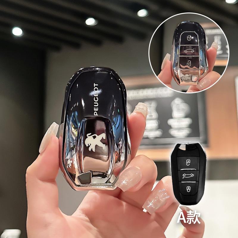 Car Smart Remote Key Case Cover Key Bag TPU Shell Holder Protection Fob For Peugeot 2008 3008 4008 5008 308 408 508 Accessory