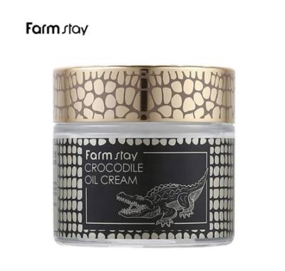 Крем с крокодиловым маслом 70г