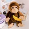 Monkey Doll Gorilla Plush Toy Birthday Gift Children's Toys Home Decoration Plush Animal Monkey Toy Gorilla Plush Toy