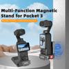 Магнитное крепление-основание для DJI Osmo Pocket 3, регулируемая многофункциональная настольная подставка-держатель для аксессуаров Pocket 3