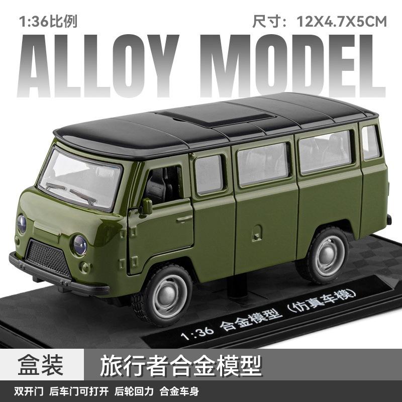 1:36 300Sl Hellcat Модель Литье под давлением Сплав Спортивный Автомобиль Седан Автомобиль Старый Стиль Пикап Металлическая Игрушечная Машина Коллекция Дисплей