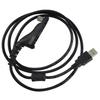 Программирование и частотная модуляция мотоциклетной рации USB-кабель для P8668i, P8200, GP328D+, GP338D+