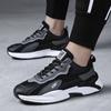 Обувь Мужские кроссовки на шнуровке Повседневная дышащая износостойкая обувь Модная универсальная сетчатая беговая ходьба на открытом воздухе Удобная обувь
