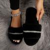 Winter 2024 New Women's Slippers Anti Slip Casual Indoor Flat Shoes Women's Warm Shoes Solid Color Fashion Women's Slippers