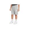 Nike Вязаные Мягкие Удобные Спортивные Шорты Детские Шорты Темно-серые II3191-063