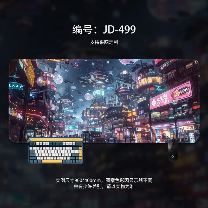 Cyberpunk Style Mouse Pad Oversized Boys Game Gaming Computer Desktop Desk Pad Keyboard Pad Office