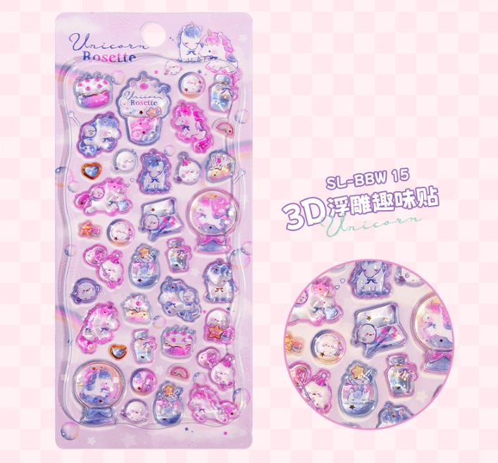 3D Crystal Gem Japanese Cartoon Stickers - Relief Decals Perfect for Kids Girls Reward Gift & Phone Case Kawaii Decor