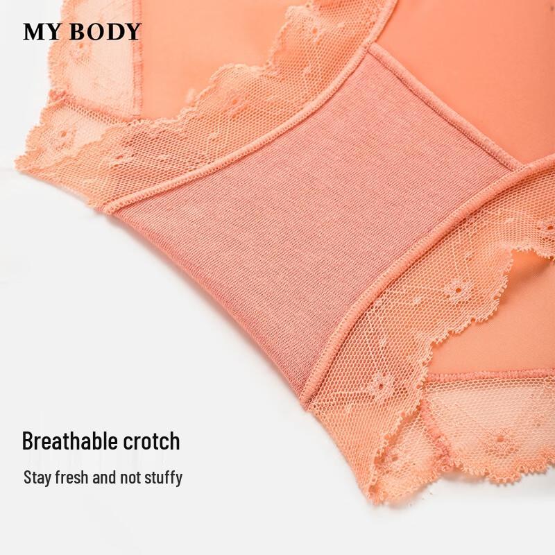 Женские удобные дышащие трусы-слипы с низкой посадкой mybody