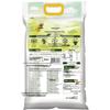 Fulinmen High-Gluten Snowflake Wheat Flour