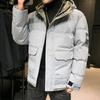 Men's Color Blocking Warm Jacket Winter Hooded Warm Jacket Fluffy Plus Size Casual Warm Jacket