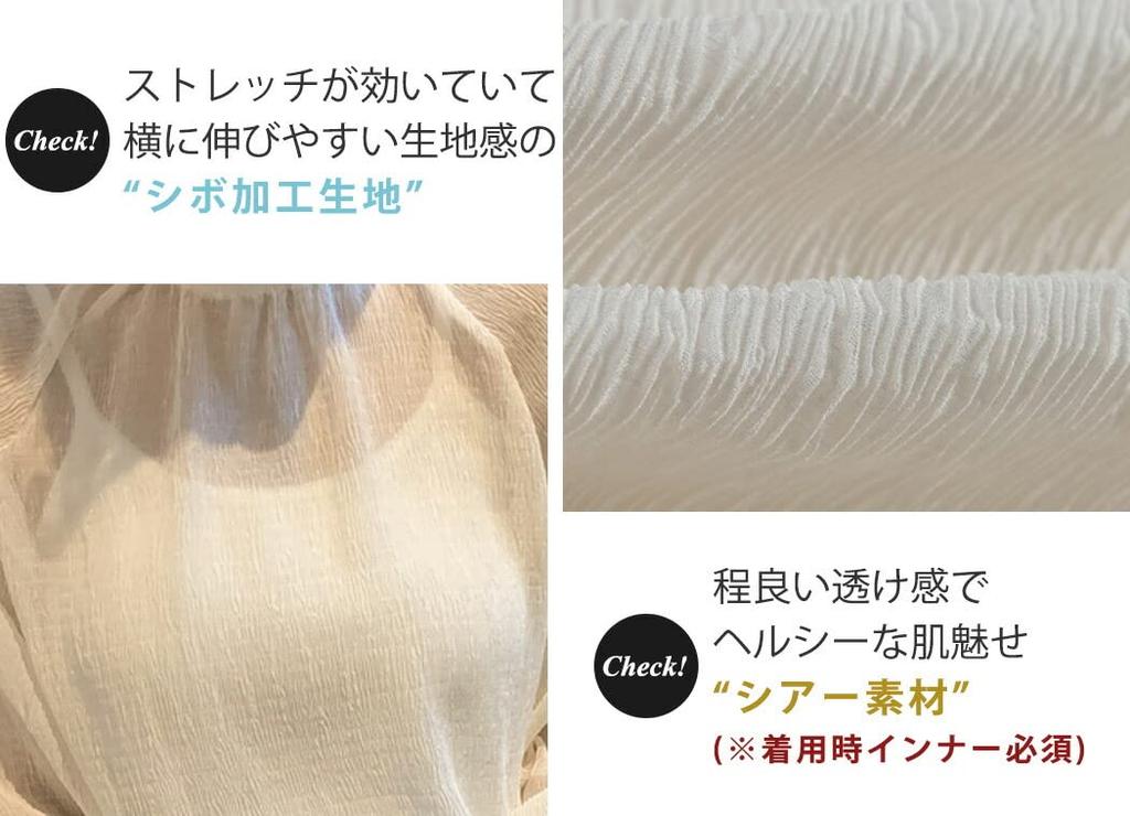 DAYCLOSET Прозрачная блузка с длинным рукавом, с оборками и высоким воротом, легкая и свободная, идеально подходит для весны и осени, женская, прозрачная, облегающая,