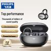 Philips Беспроводные Bluetooth-наушники-клипсы открытого типа для спорта