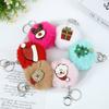 Small Coal Ball Plush Coal Ball Keyring Christmas Kawaii Christmas Keychain  Jewelry Gifts