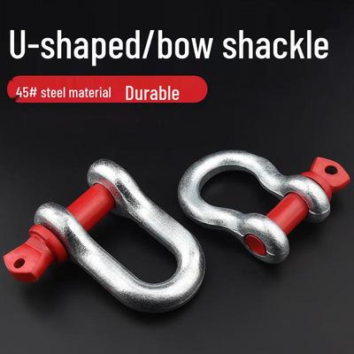 Скоба такелажная U-образная 3,25 тонны