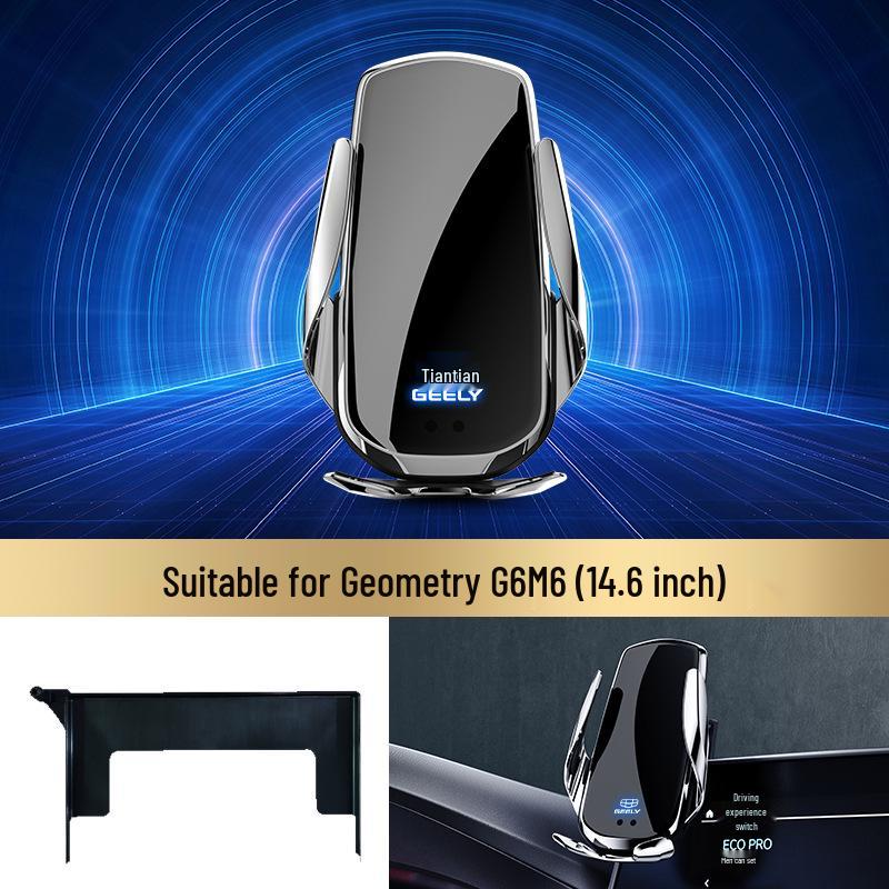 Geely Xingrui Emgrand Boyue Vision Geometry A/C/G6/M6 Беспроводная зарядка Держатель для телефона