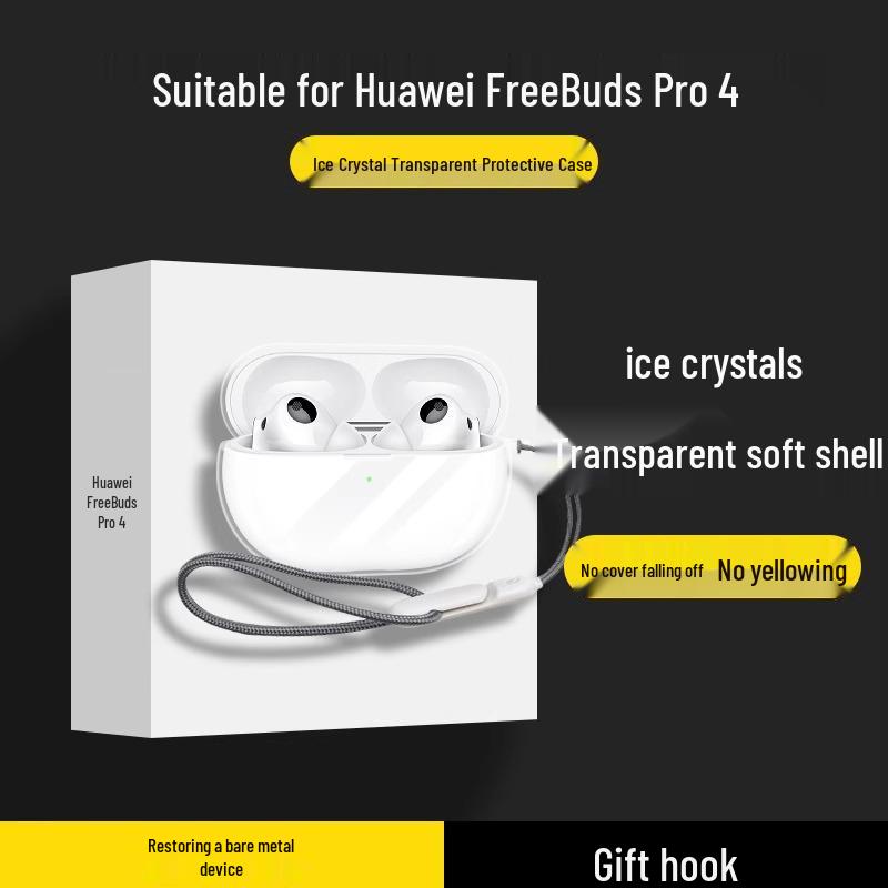 Compatible Protective Case for Huawei FreeBuds Pro4/Pro3 Earbuds - Soft Shell
