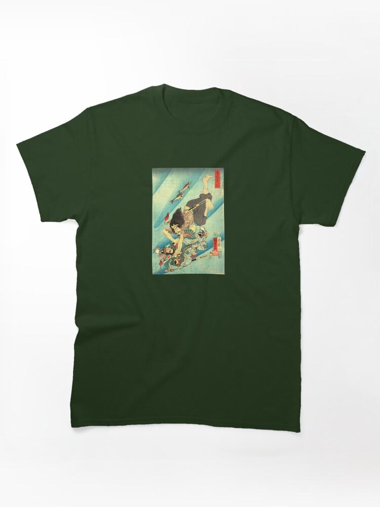Ninja Scroll Vintage Japanese Samurai Warriors Fighting Under Water Classic Unisex T-Shirt