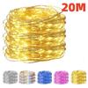 5/10/20 м USB светодиодные гирлянды из медной и серебряной проволоки, гирлянда, водонепроницаемые гирлянды для рождественской свадьбы, украшения