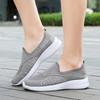 Мода Мода Летняя обувь Женская спортивная обувь Вулканизированная обувь для женщин Низкие цены Женские теннисные Удобные, дышащие туфли
